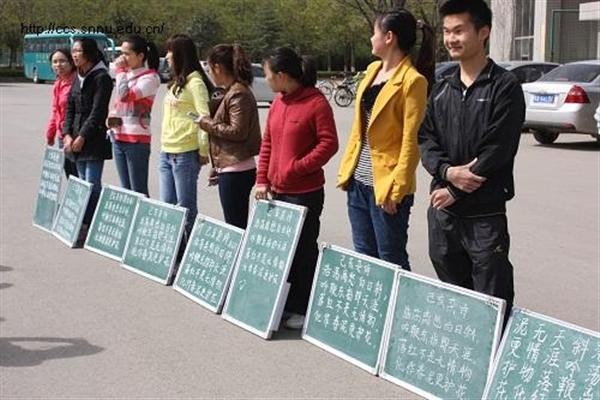成人影片