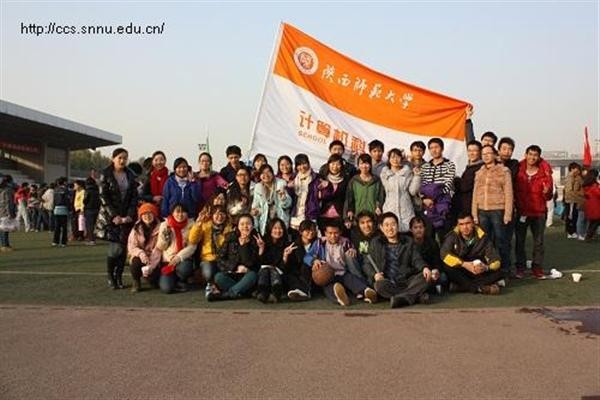 成人影片