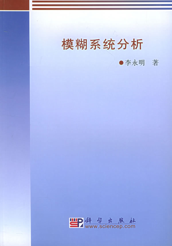 成人影片