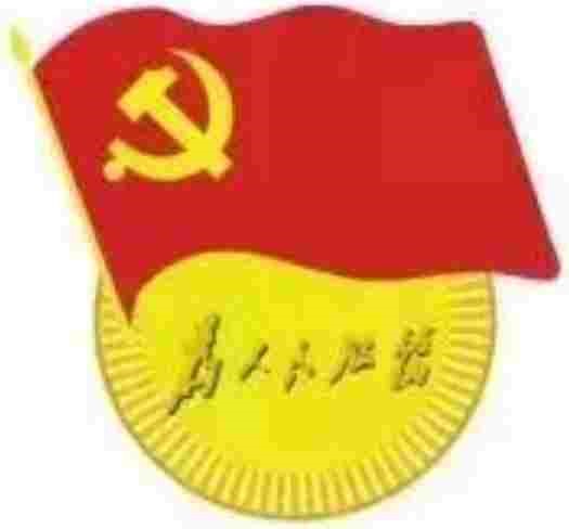 成人影片