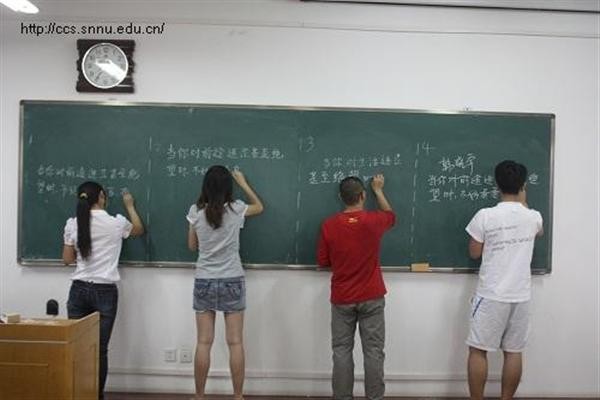 成人影片