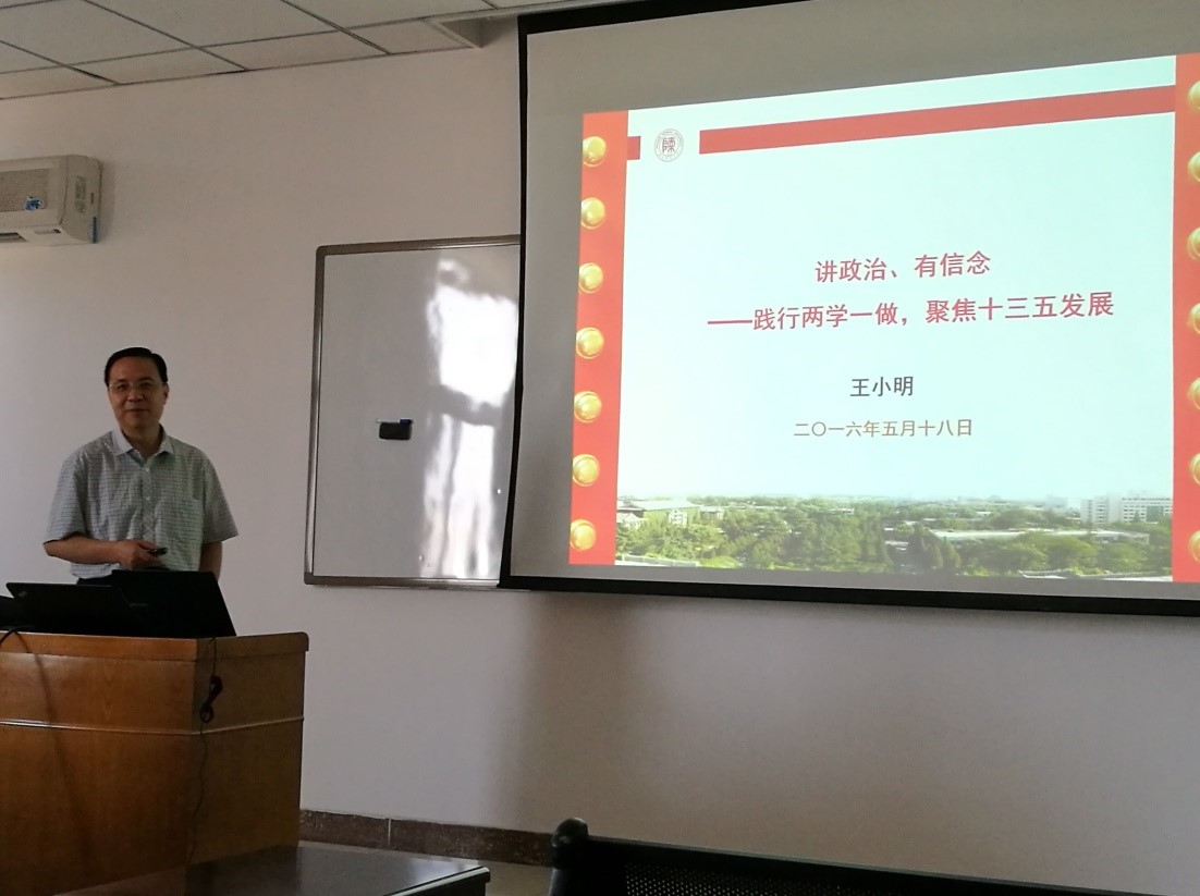 成人影片