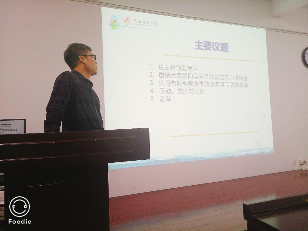 成人影片