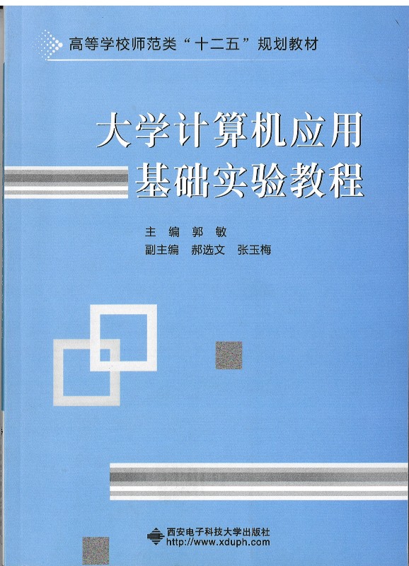 成人影片
