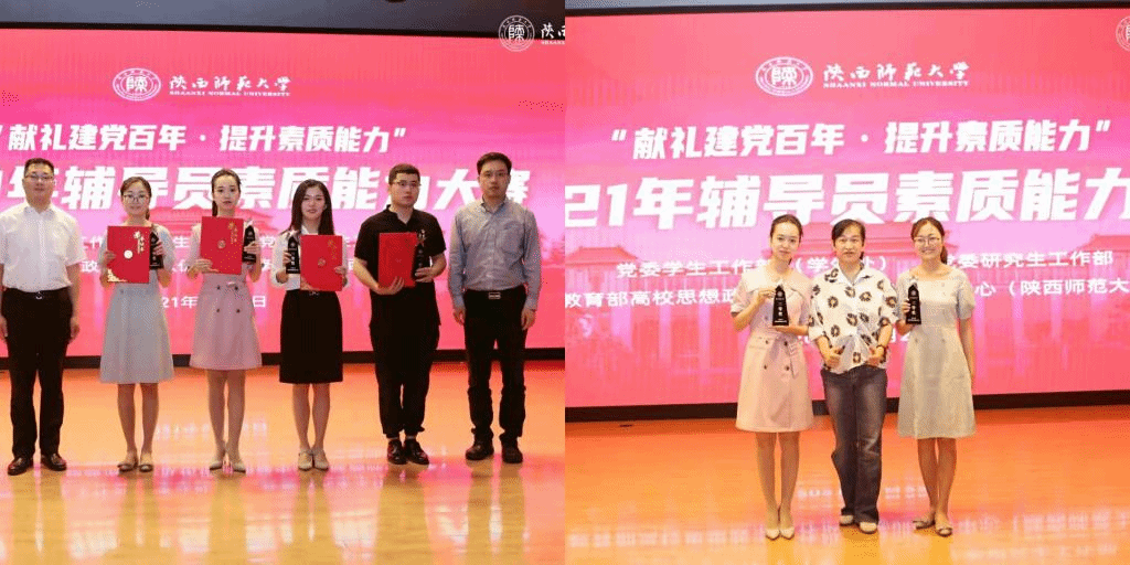 成人影片