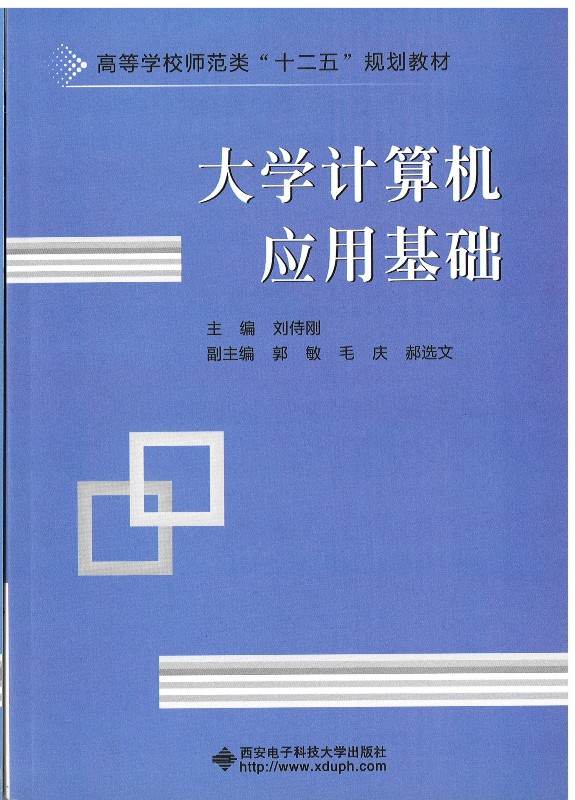 成人影片