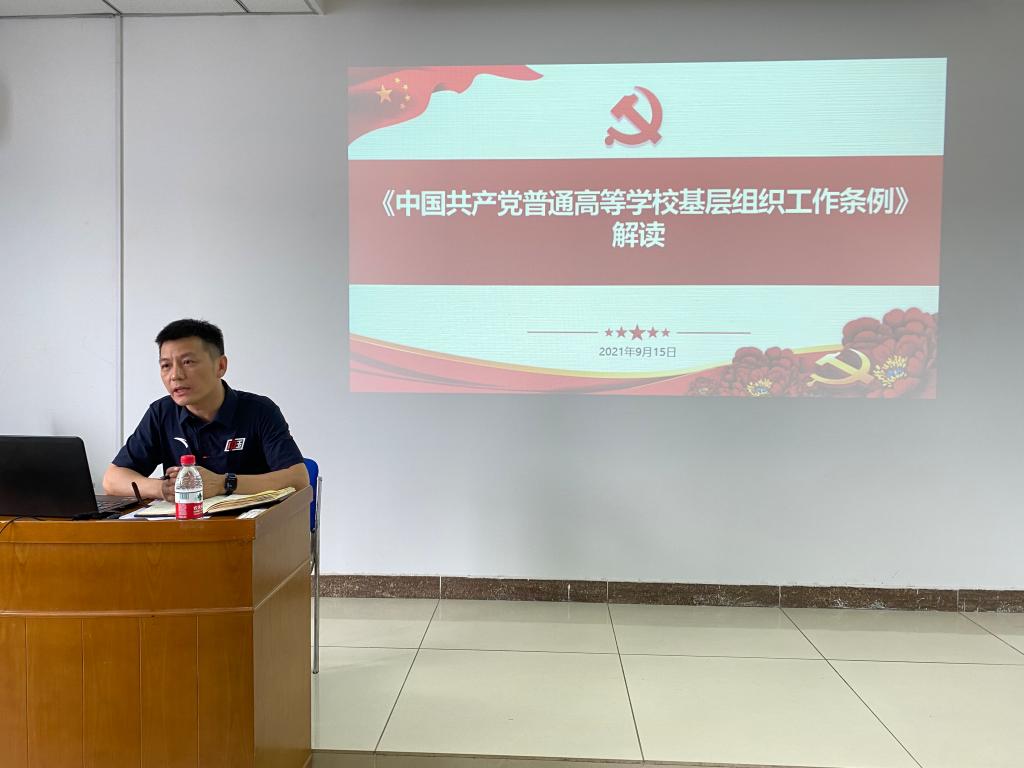 成人影片