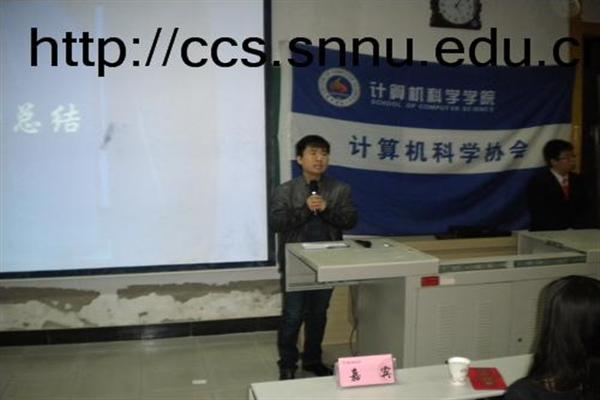 成人影片