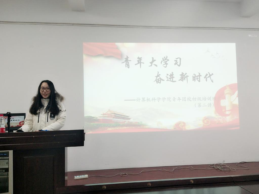 成人影片