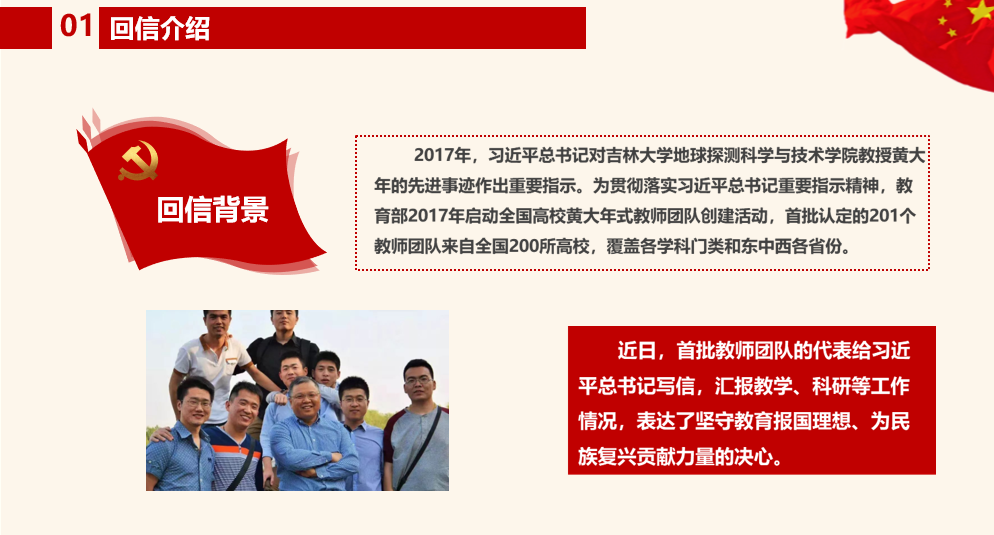成人影片