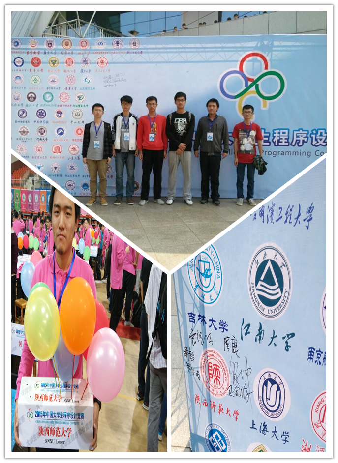 成人影片代表队.png