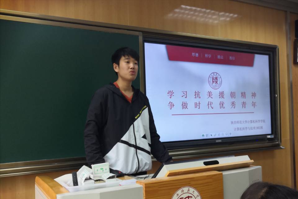 成人影片