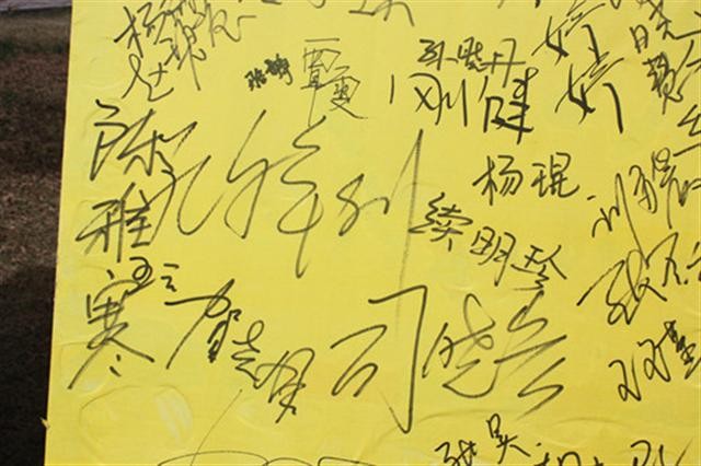 成人影片