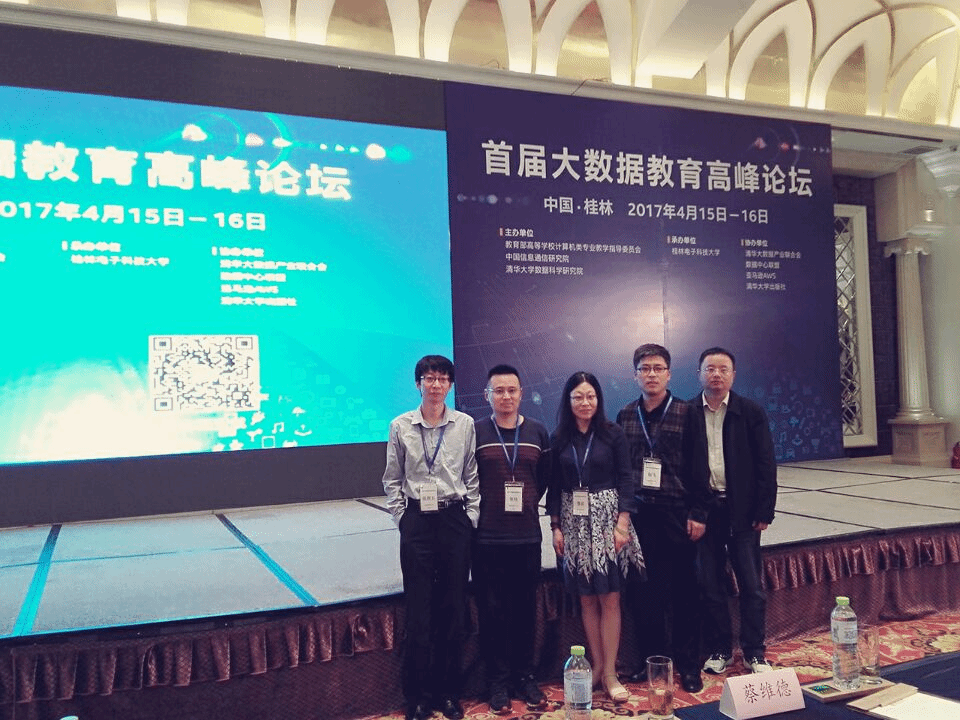 03 成人影片
参会教师合影.png 03 成人影片
参会教师合影.png