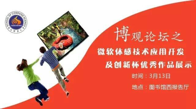 成人影片