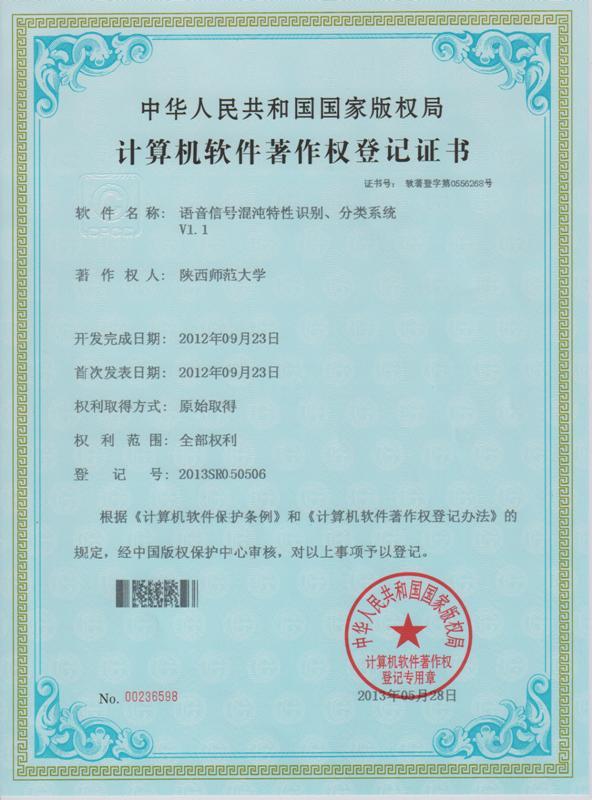 成人影片