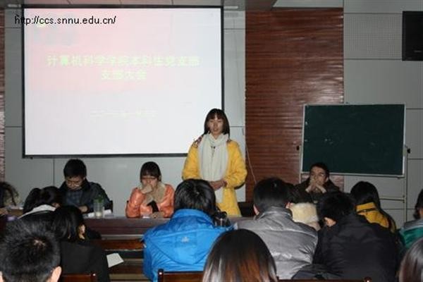 成人影片