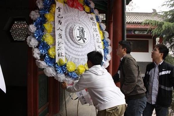 成人影片