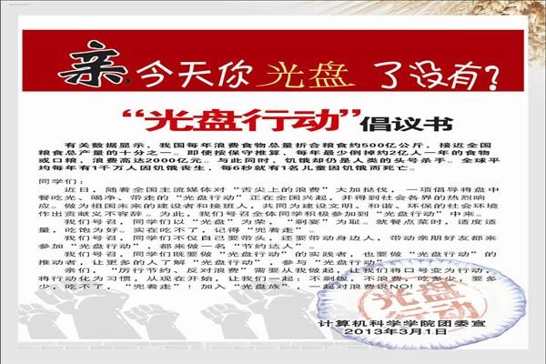 成人影片