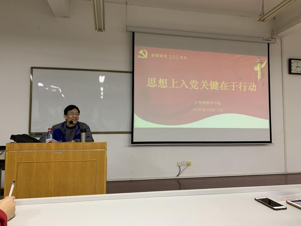 成人影片