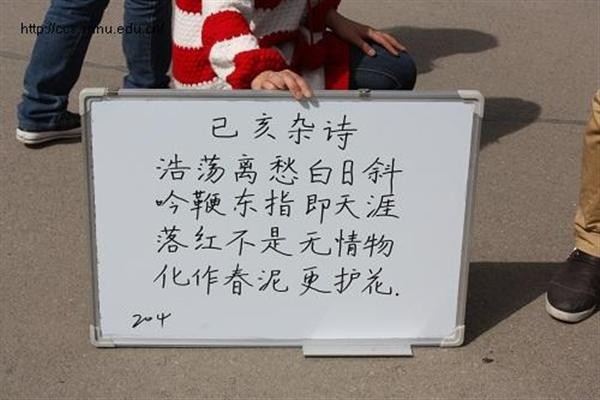 成人影片