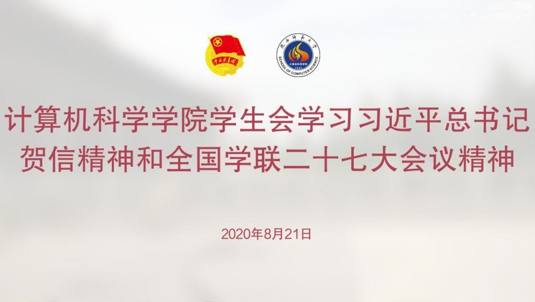 成人影片