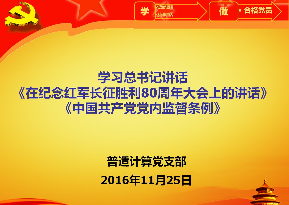 成人影片