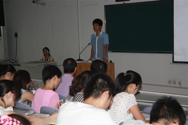 成人影片