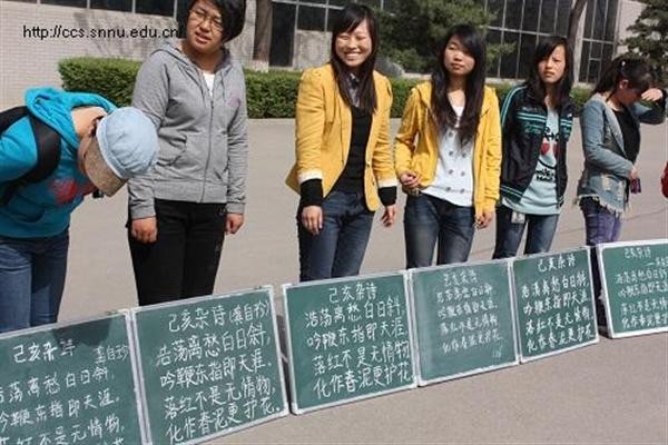 成人影片