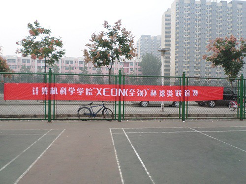 成人影片