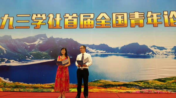 成人影片
