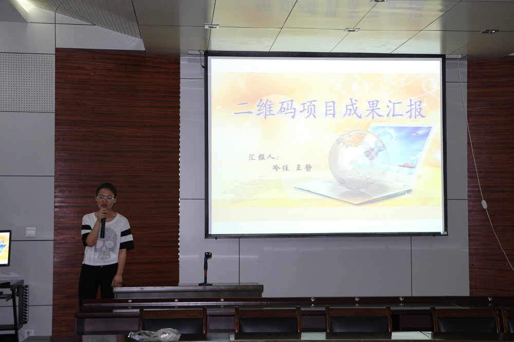 成人影片