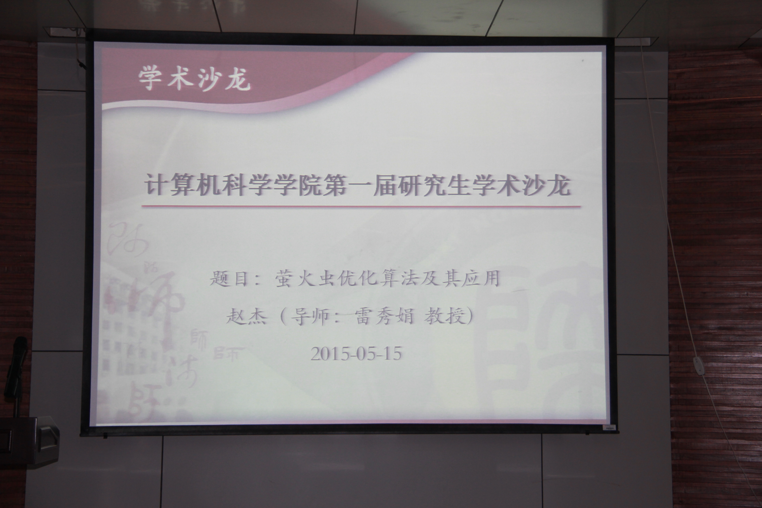 成人影片