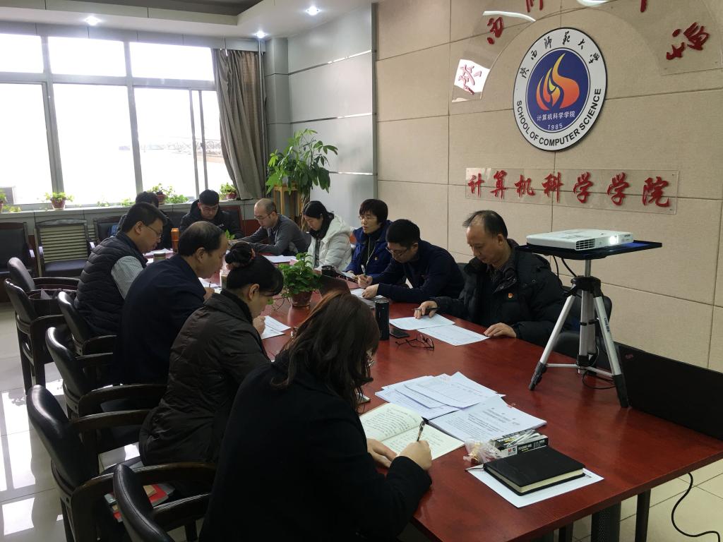 成人影片