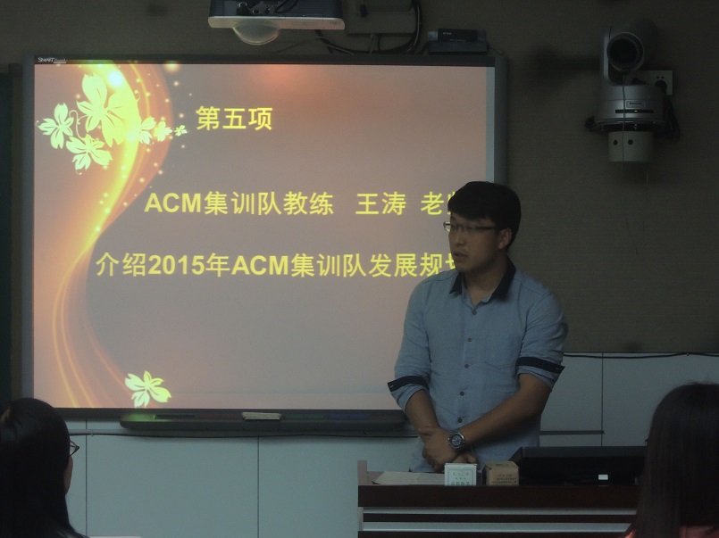 成人影片