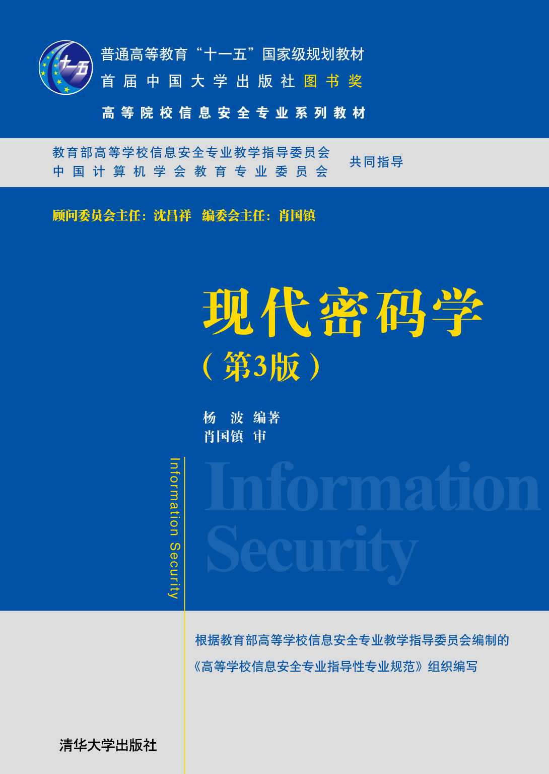 成人影片