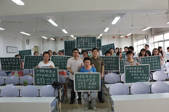 成人影片
