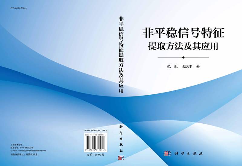 成人影片