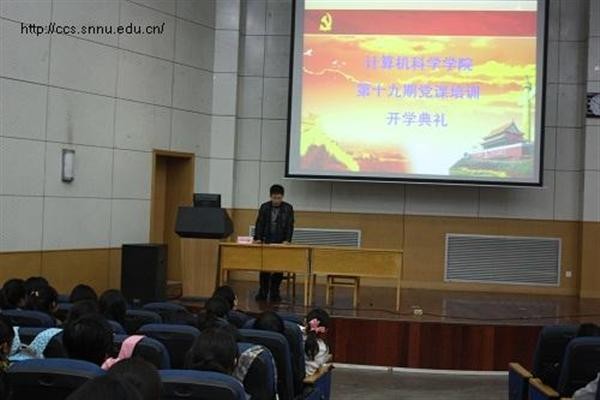 成人影片