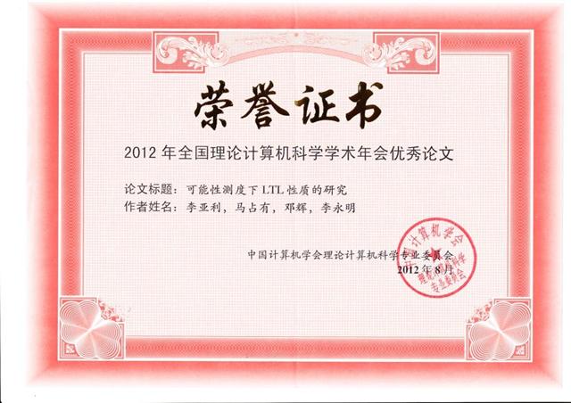成人影片