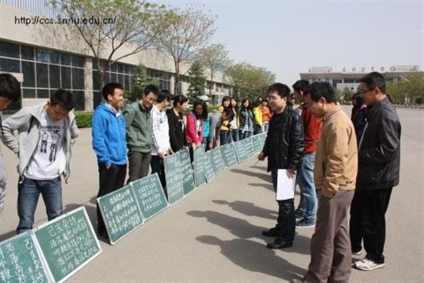 成人影片