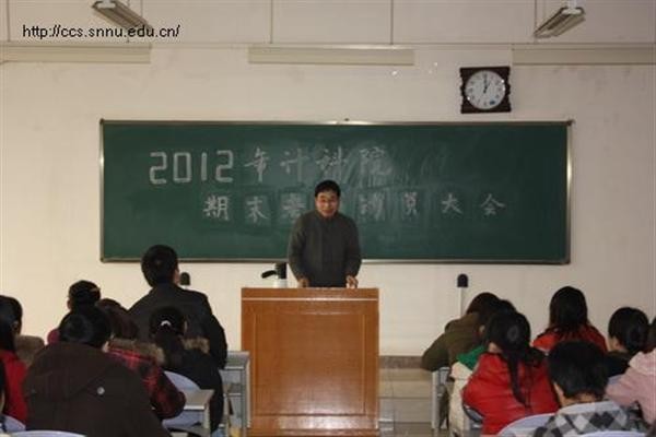 成人影片