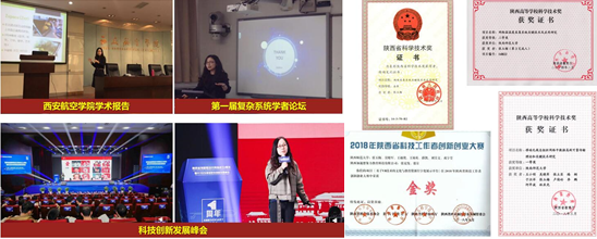 成人影片