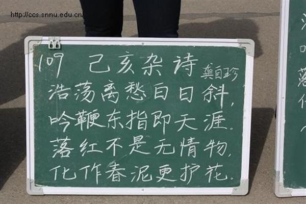 成人影片