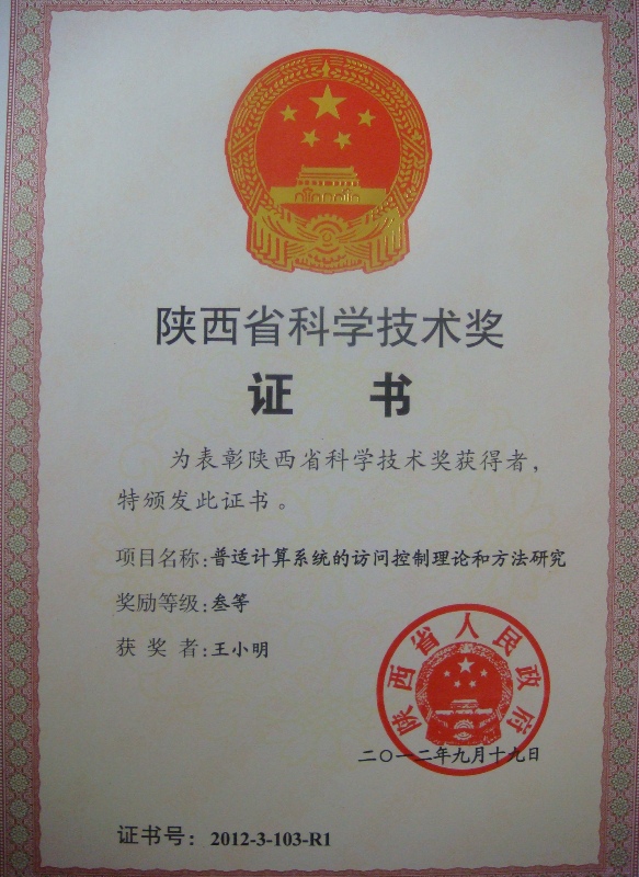成人影片