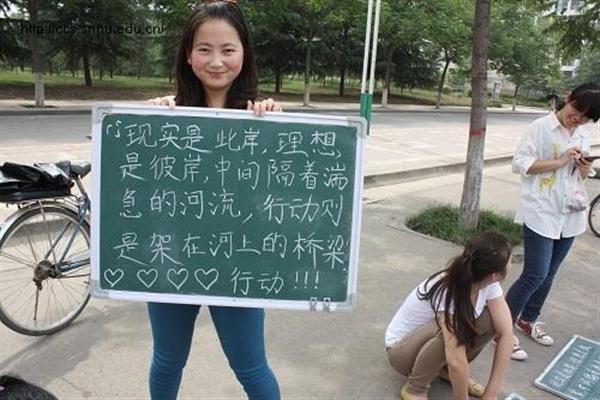 成人影片