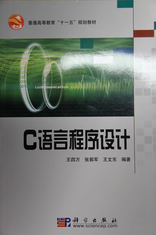 成人影片