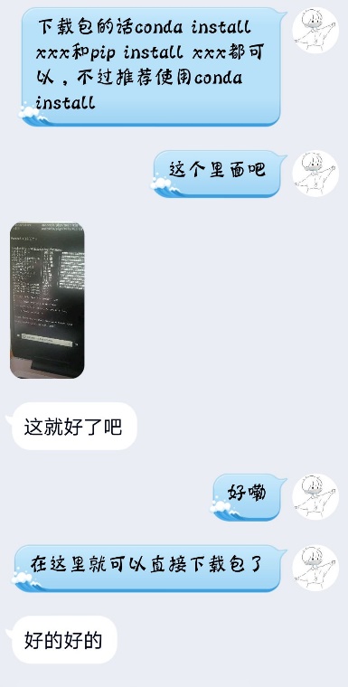 成人影片