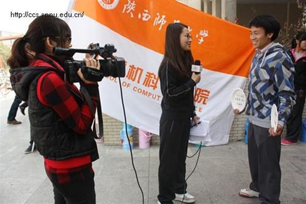 成人影片
