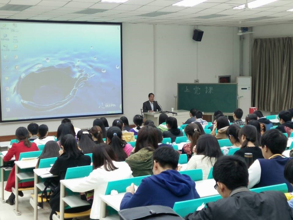 成人影片